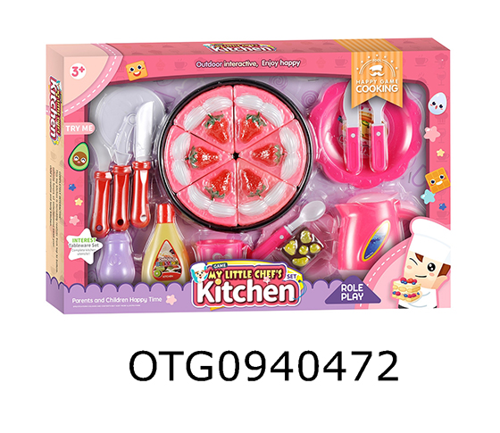 KITCHEN SET