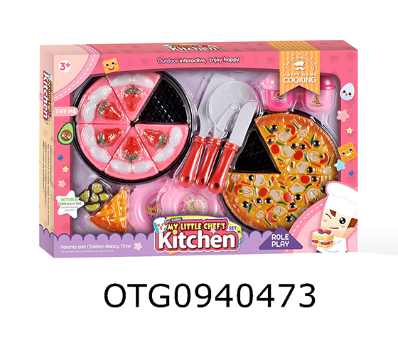 KITCHEN SET