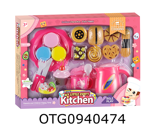 KITCHEN SET