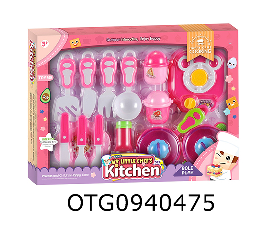 KITCHEN SET