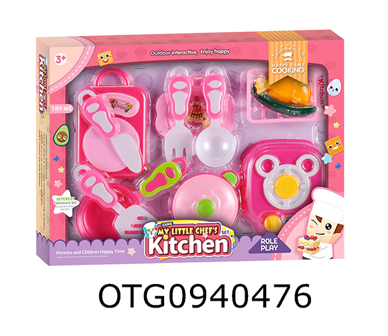 KITCHEN SET