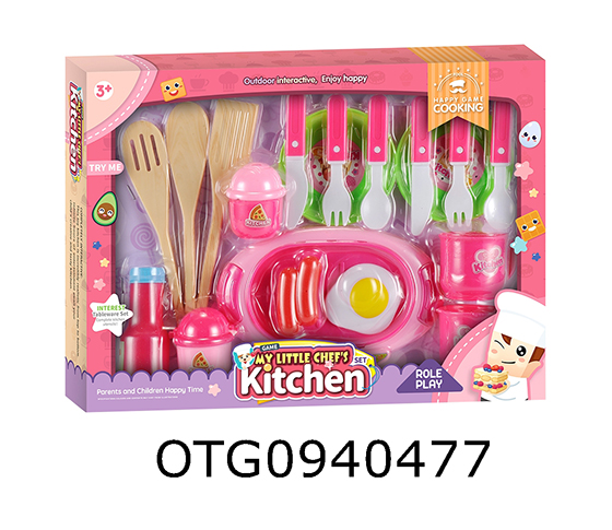 KITCHEN SET