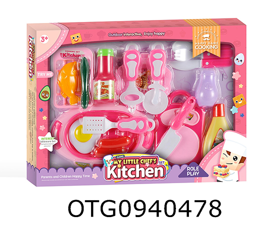 KITCHEN SET