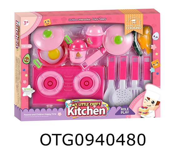 KITCHEN SET