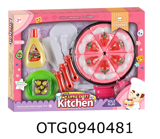 KITCHEN SET