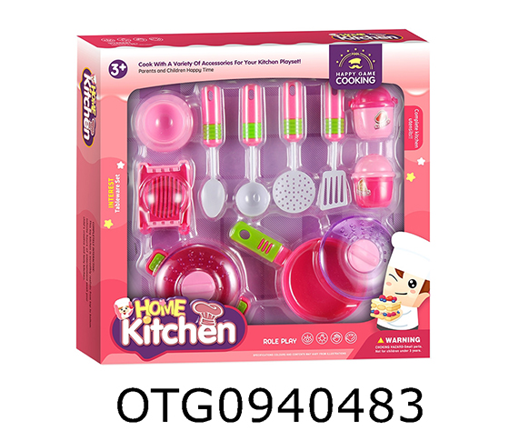 KITCHEN SET