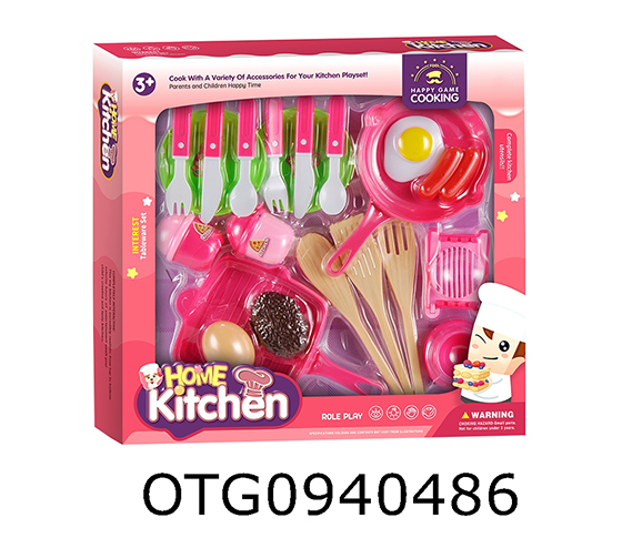 KITCHEN SET