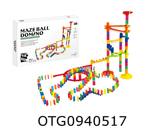  DOMINO BALL TRACK BUILDING BLOCK