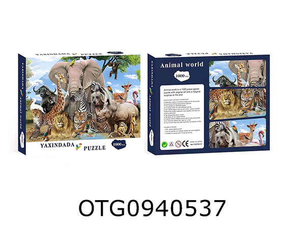 1000PCS PUZZLE