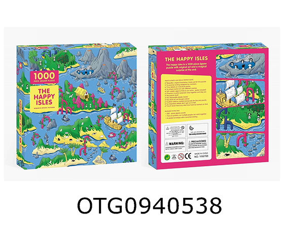 1000PCS PUZZLE