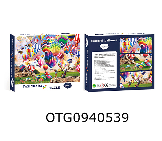 500PCS PUZZLE