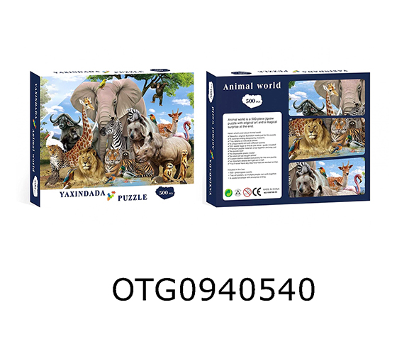 500PCS PUZZLE