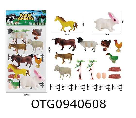 POULTRY ANIMAL SET