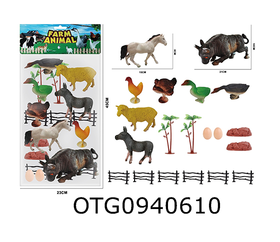 POULTRY ANIMAL SET