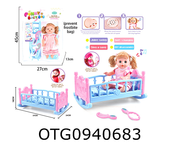 DOLL BED