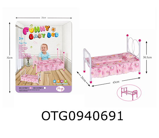 DOLL BED