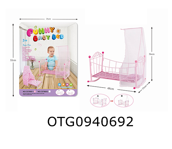 DOLL BED