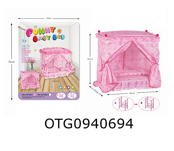 DOLL BED