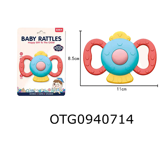 RATTLE