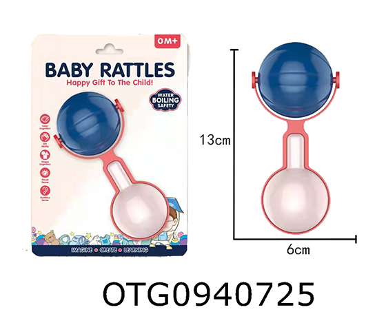 RATTLE