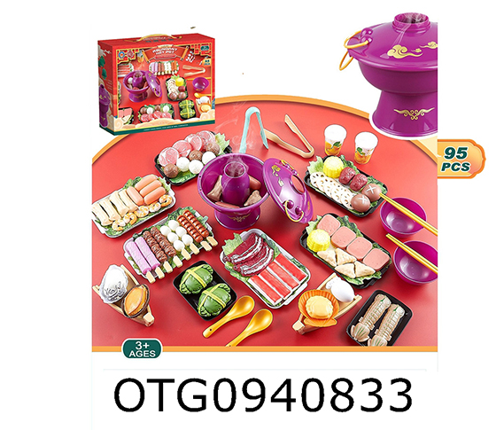  FOOD SET