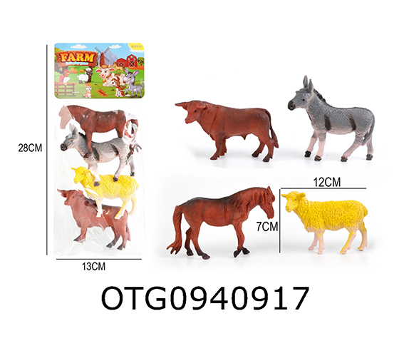 FARM ANIMAL SET