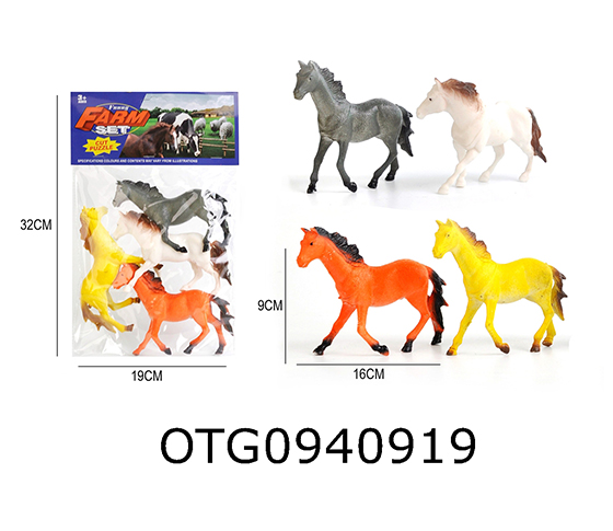 FARM ANIMAL SET