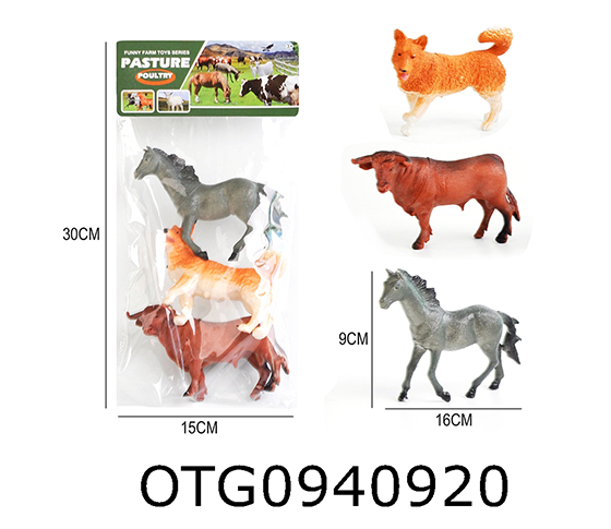 FARM ANIMAL SET