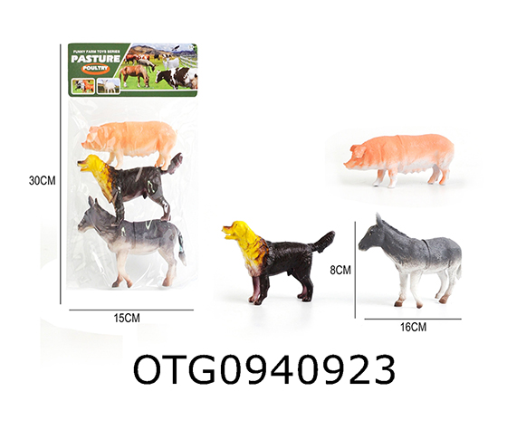 FARM ANIMAL SET