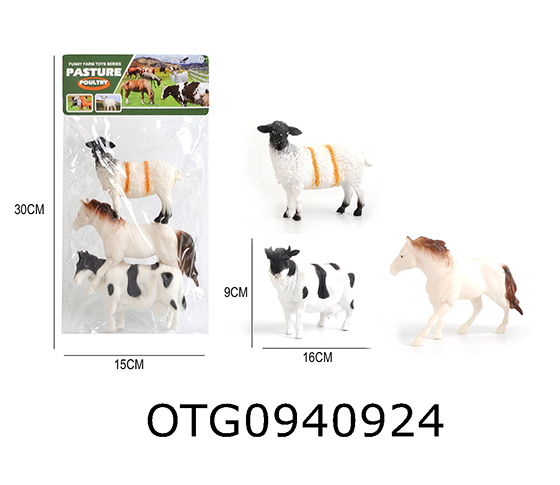 FARM ANIMAL SET