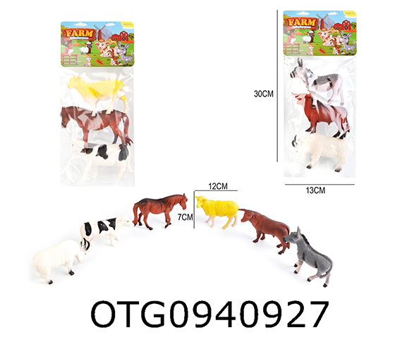 FARM ANIMAL SET