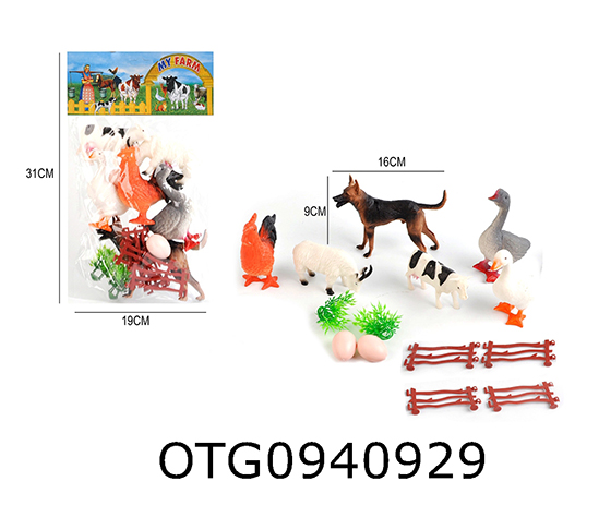 FARM ANIMAL SET