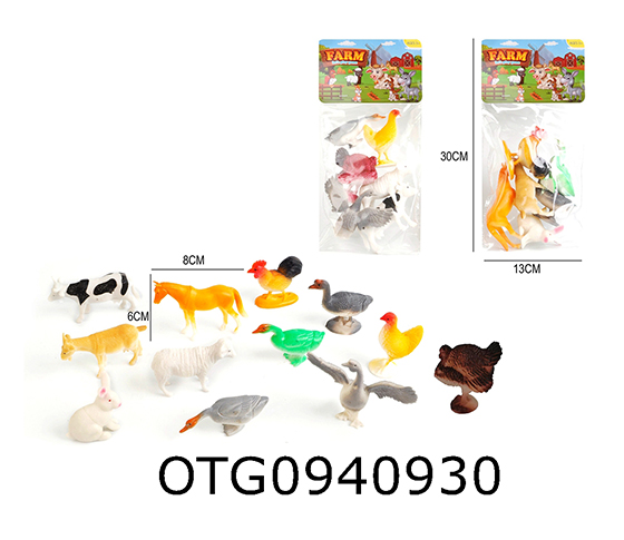 FARM ANIMAL SET