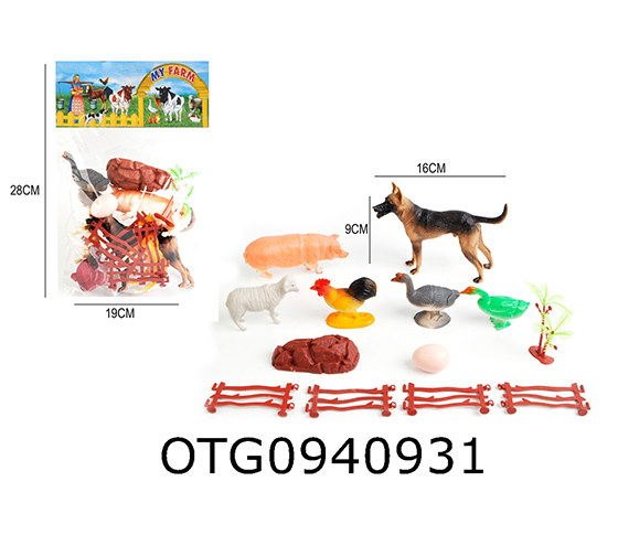 FARM ANIMAL SET