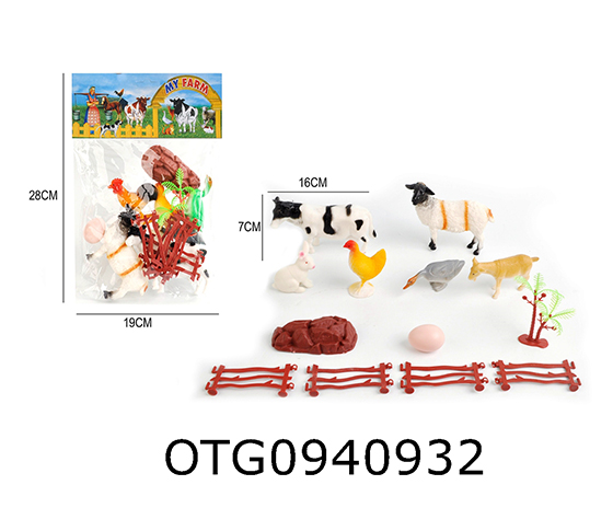 FARM ANIMAL SET