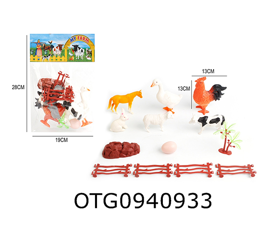 FARM ANIMAL SET