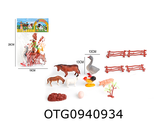 FARM ANIMAL SET