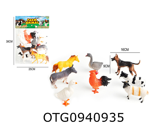 FARM ANIMAL SET