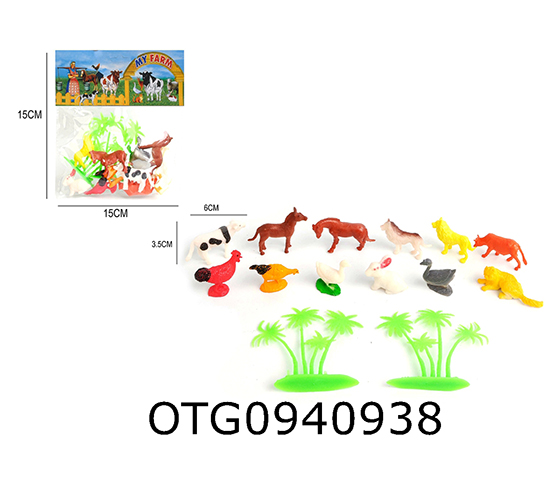 FARM ANIMAL SET