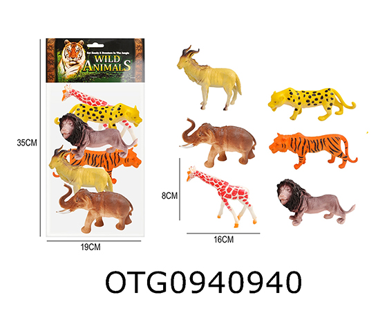 WILD ANIMAL SET