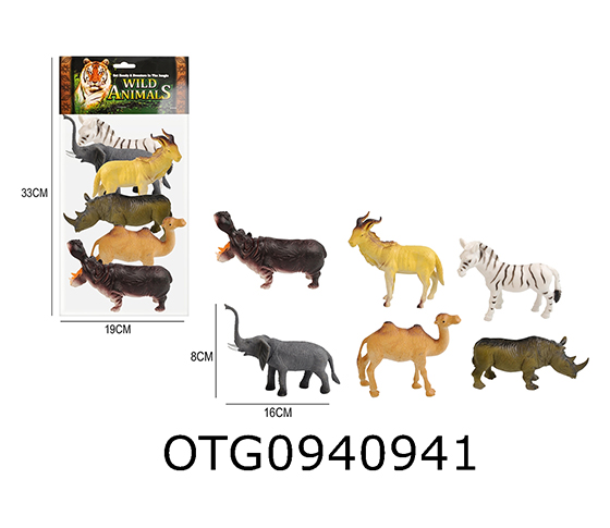 WILD ANIMAL SET