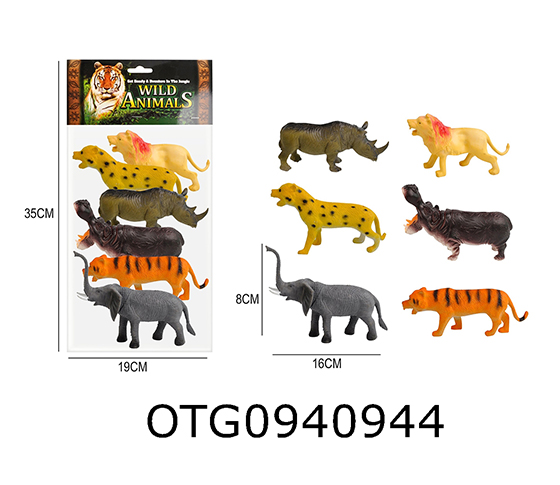 WILD ANIMAL SET