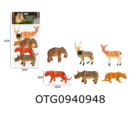 WILD ANIMAL SET