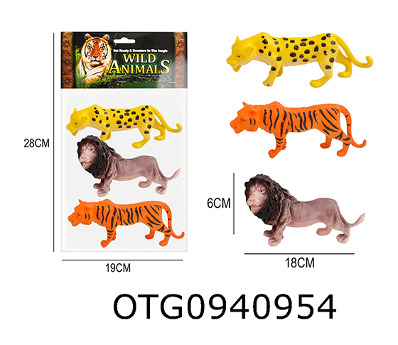 WILD ANIMAL SET