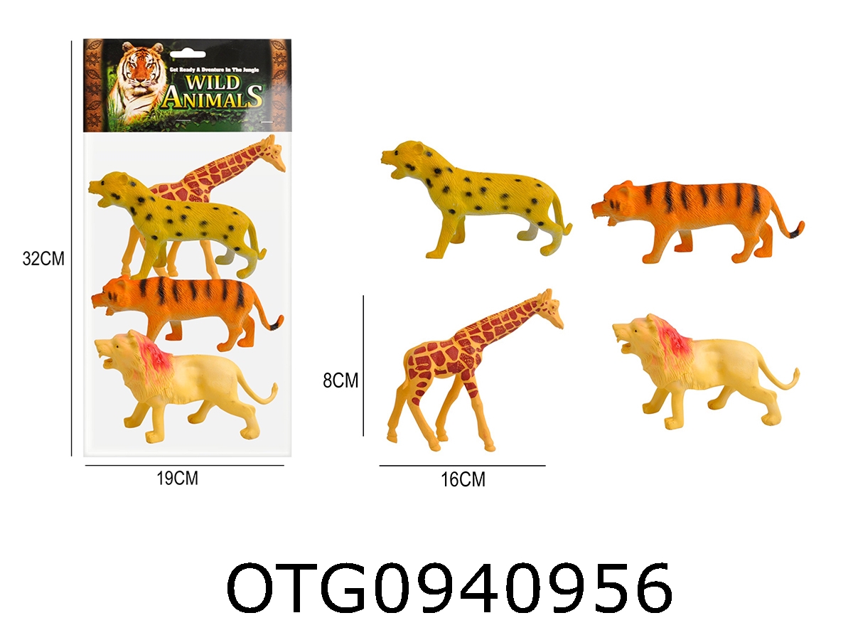 WILD ANIMAL SET