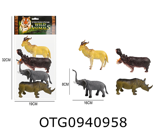 WILD ANIMAL SET