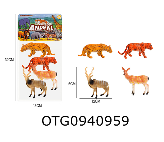 WILD ANIMAL SET