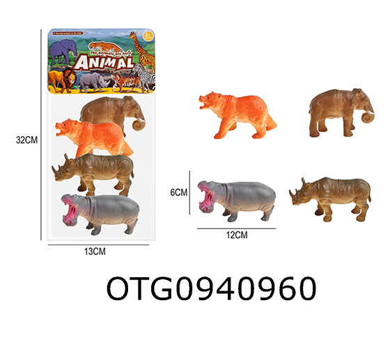 WILD ANIMAL SET