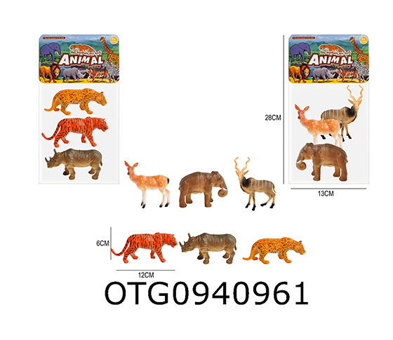 WILD ANIMAL SET