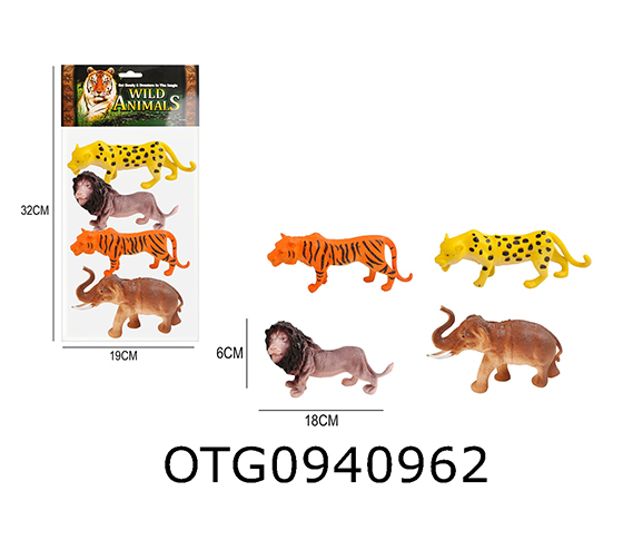 WILD ANIMAL SET